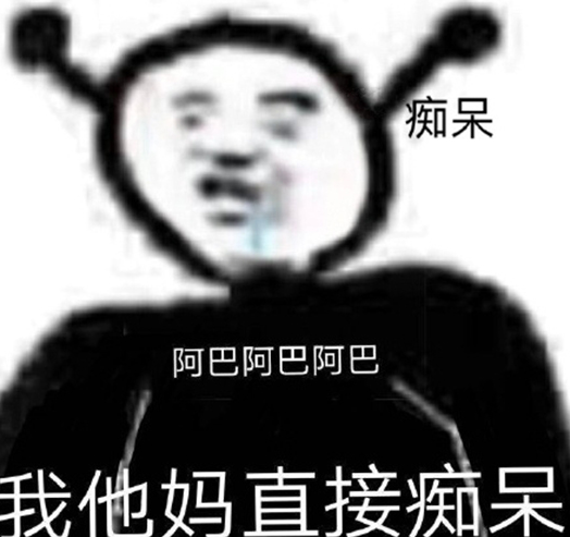 极乐迪斯科 有没有过来人老哥给点开局凹点建议啊