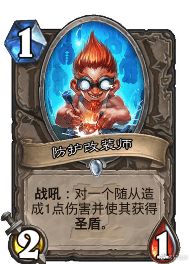 破事水咆哮魔整容了吗