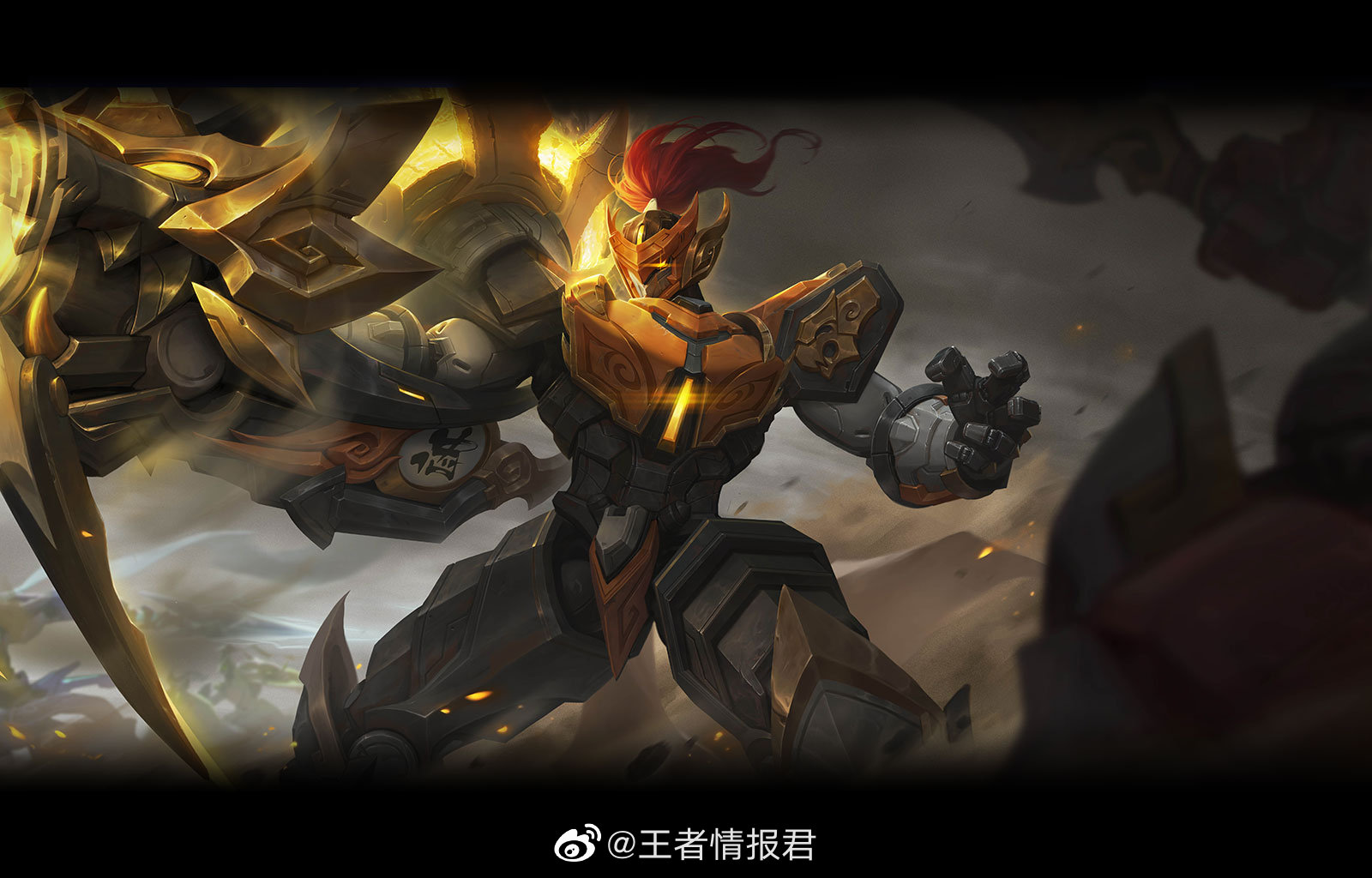 成吉思汗新皮肤 五虎将原画