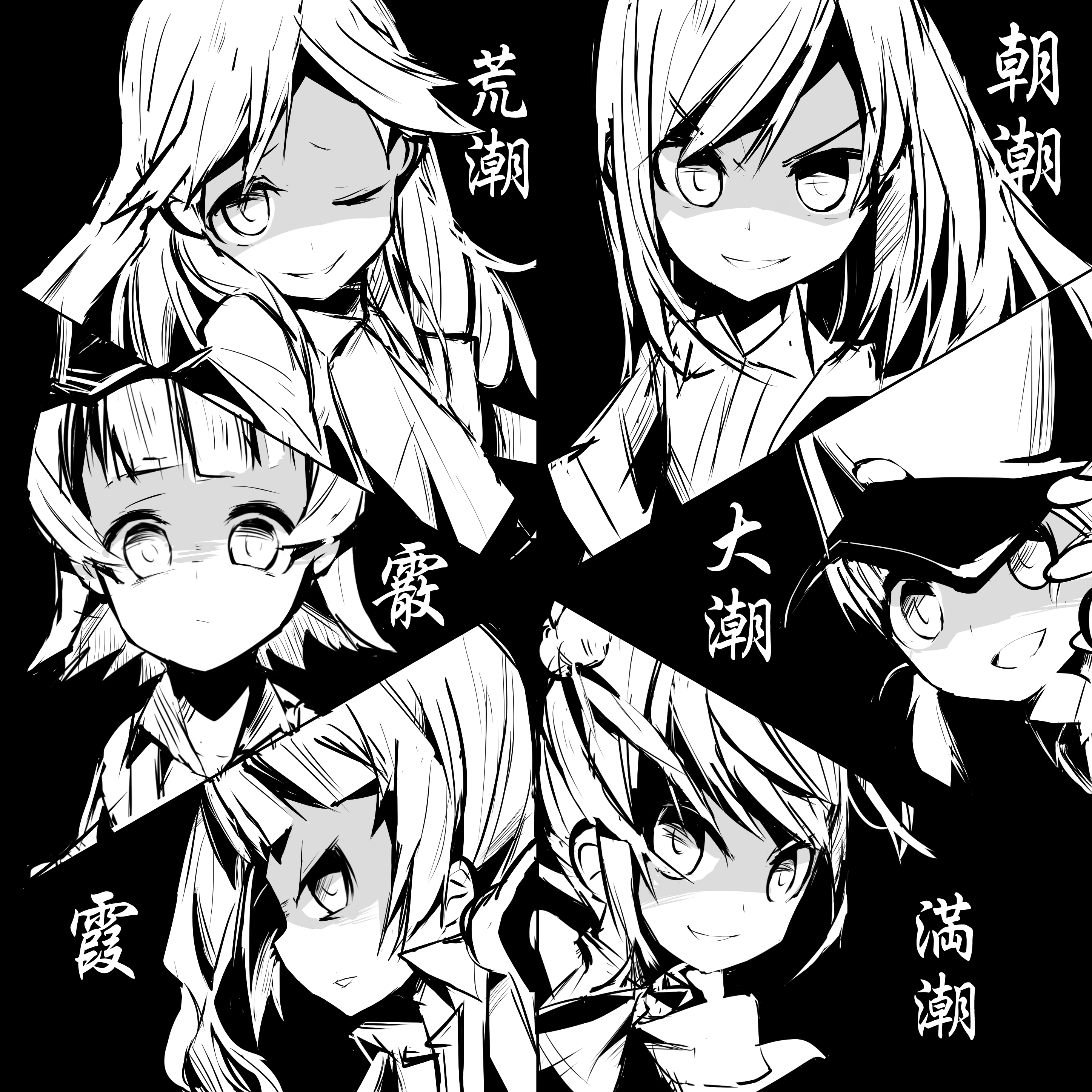 求图,黑暗系的人设图