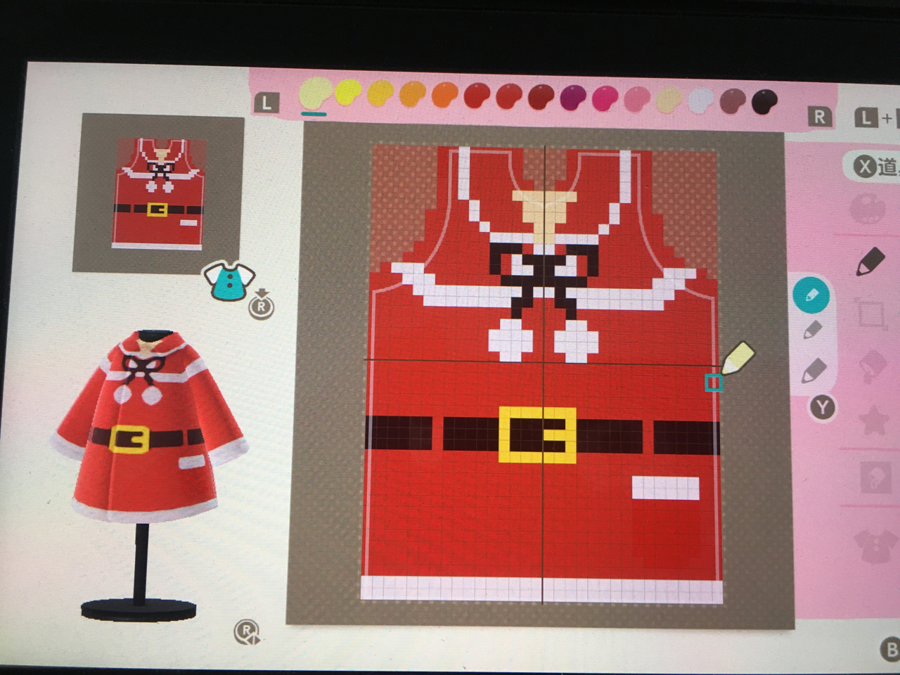 美术设计求各种ff14的设计图已更新除青魔外全战职像素图