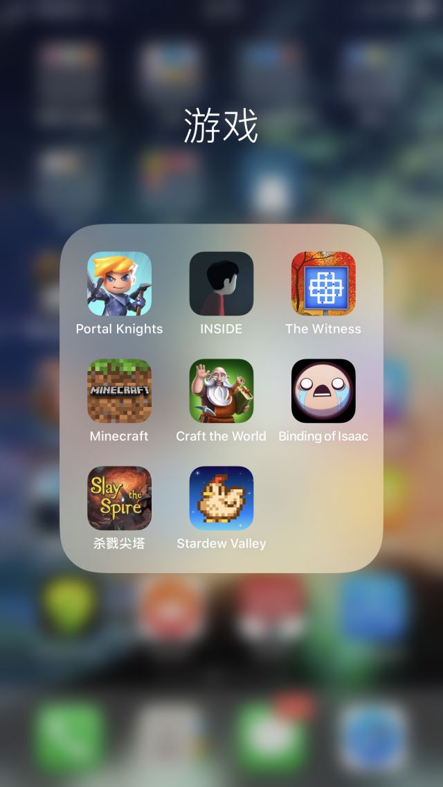 ios有什么免费的单机游戏 biQ5-4c1wXiZ4yT3cSyi-1pc.jpg.medium.jpg