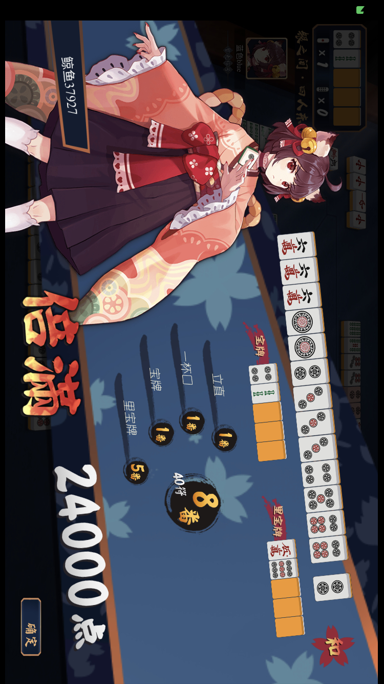 萌新求问,里宝牌