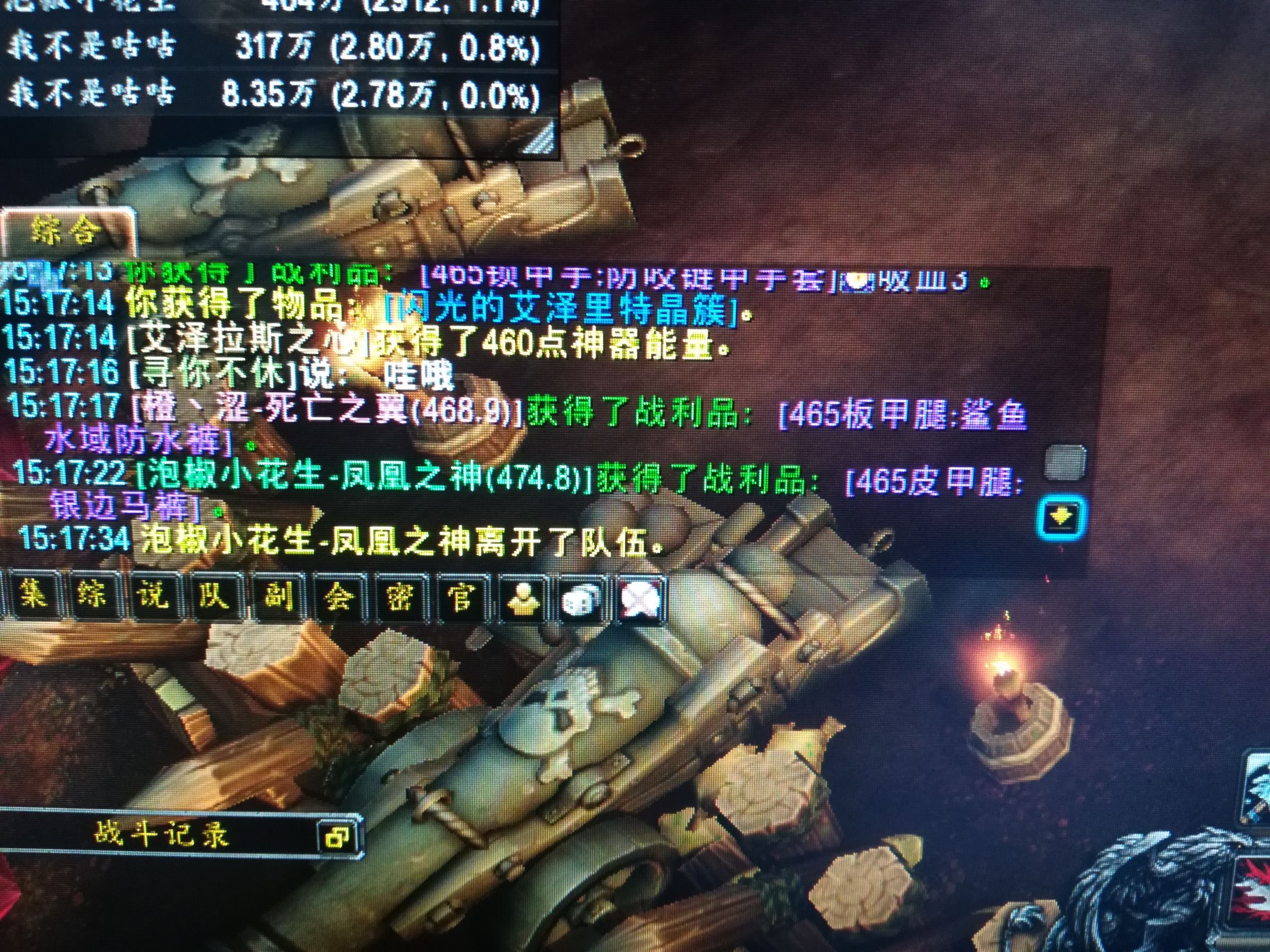 伊森利恩人口普查_人口普查图片(2)