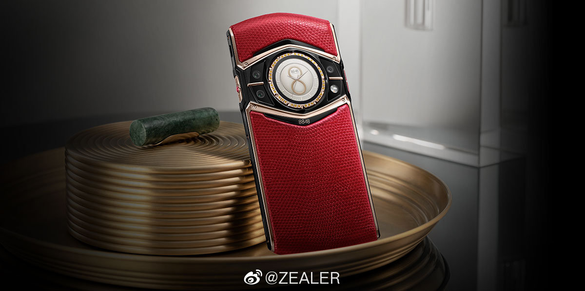 it新闻手机8848钛金手机m65g新品今天开始预售