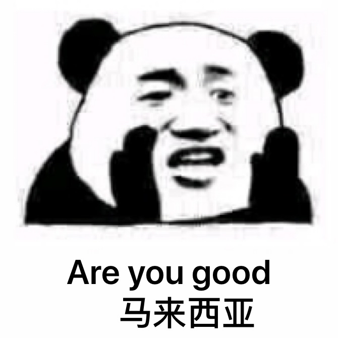 暗牧变身说外语我觉得就尼玛离谱