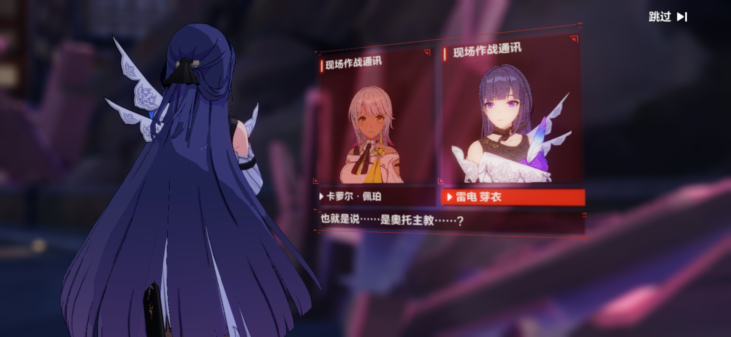 [后崩氵]我怎么感觉虚空万藏是奥托故意留的最后一难