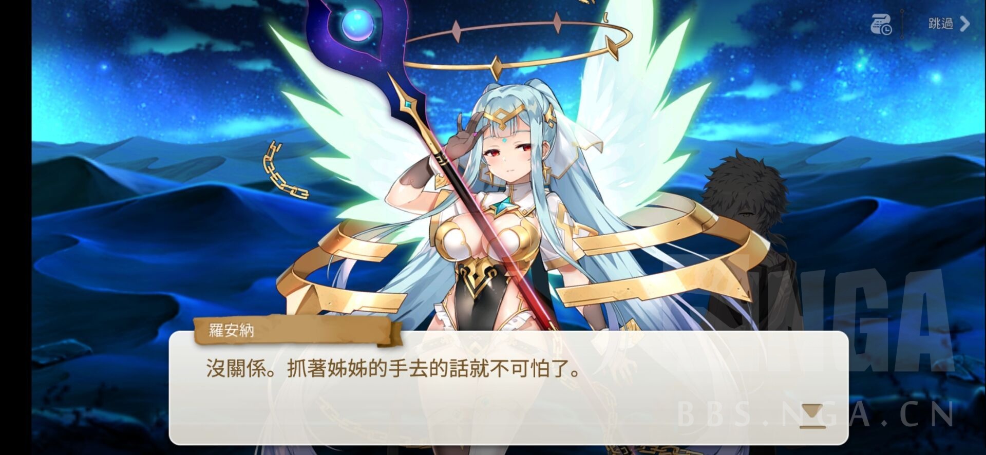 重生之小马拉大车