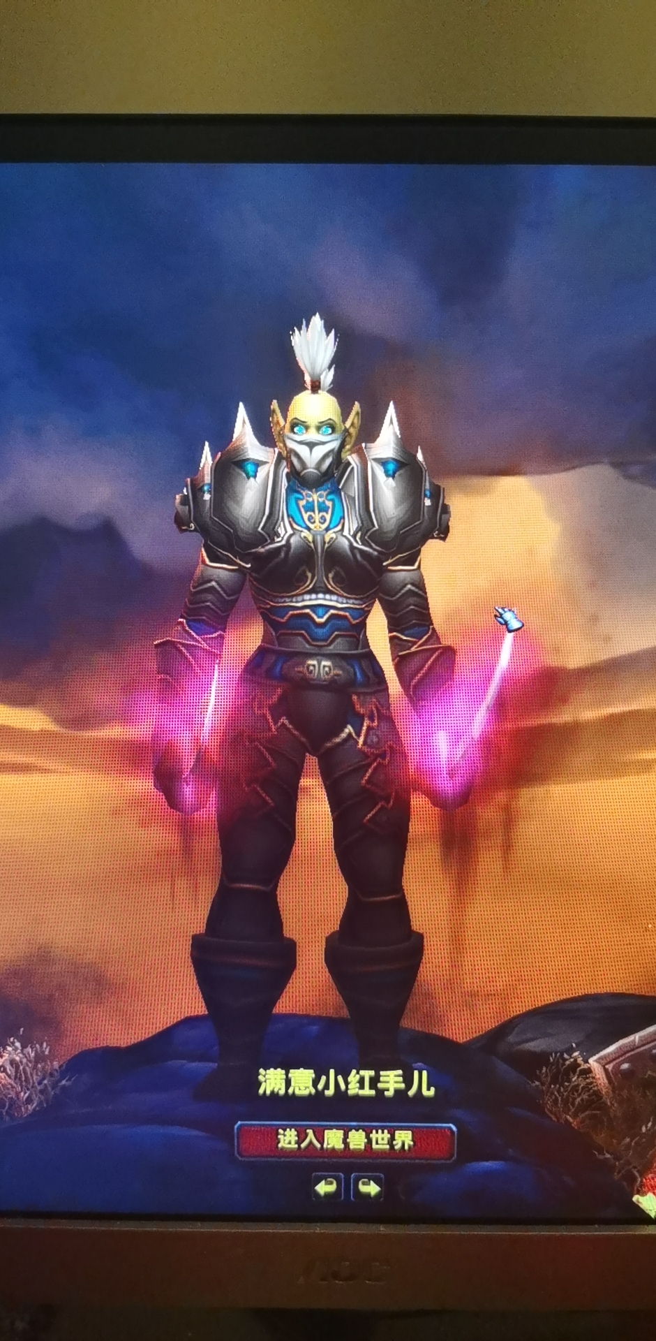 [炫耀帖]黑市终于集齐了骨镰套,分享我dz的转种族体验