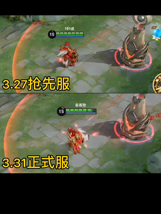 正式服更新后刘备1技能手感bug nga玩家社区