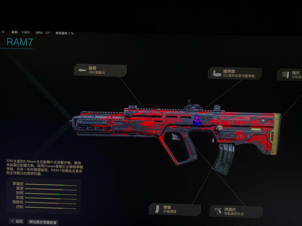 被cod的画质惊艳到了,等一手3080ti,不知能不能稳定4k
