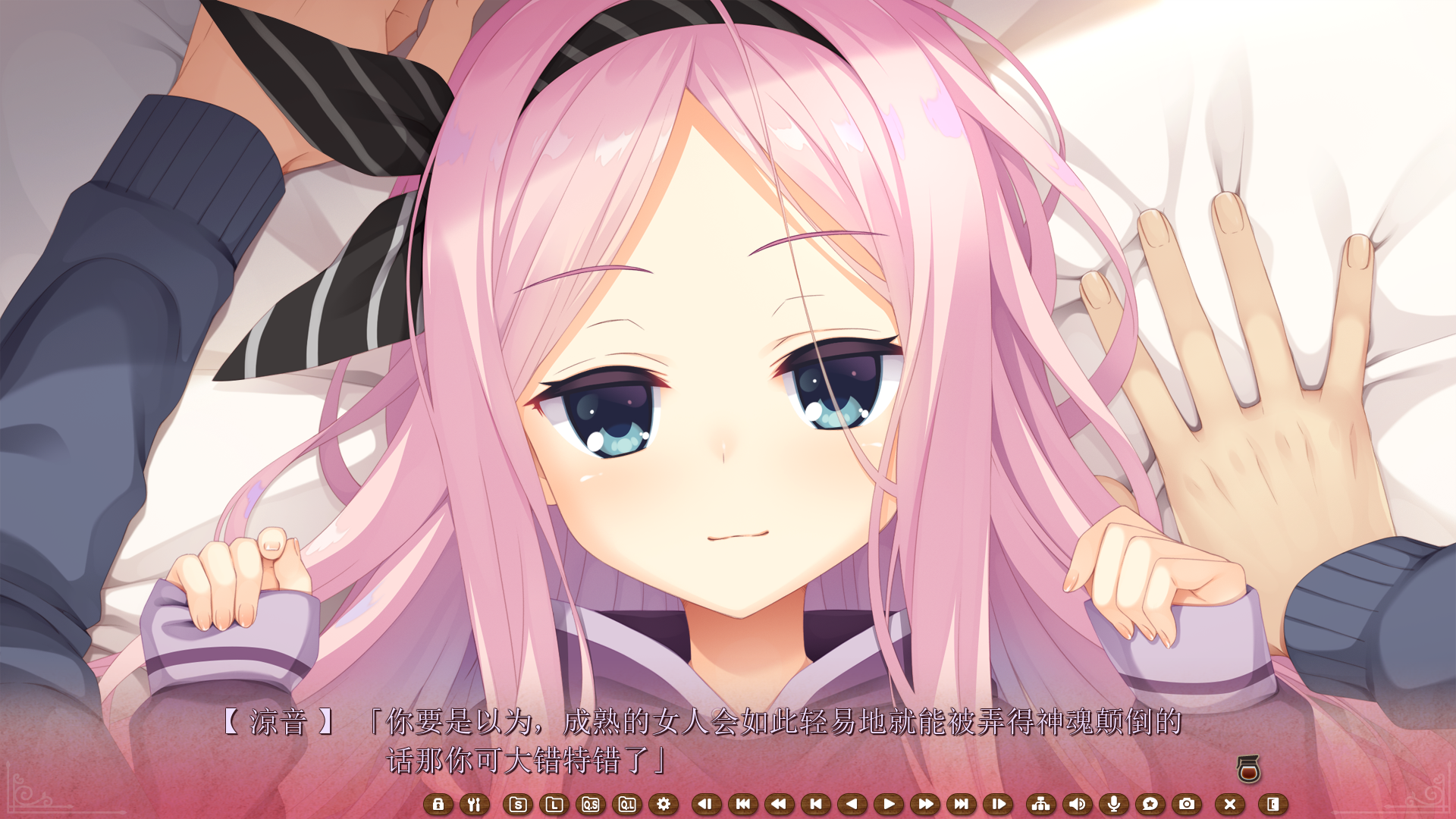 汐山凉音这话一说出来我就知道是铁flag