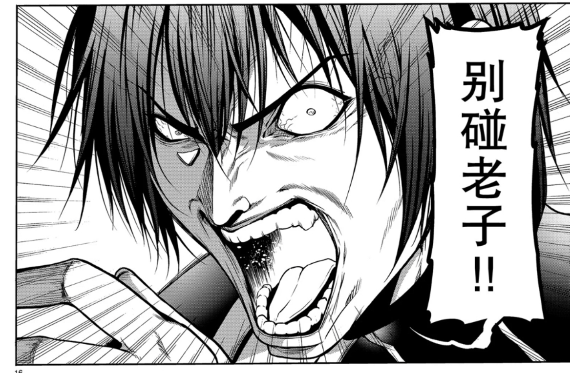 8   我觉得表情包更好用  img src="https://img.nga.178.