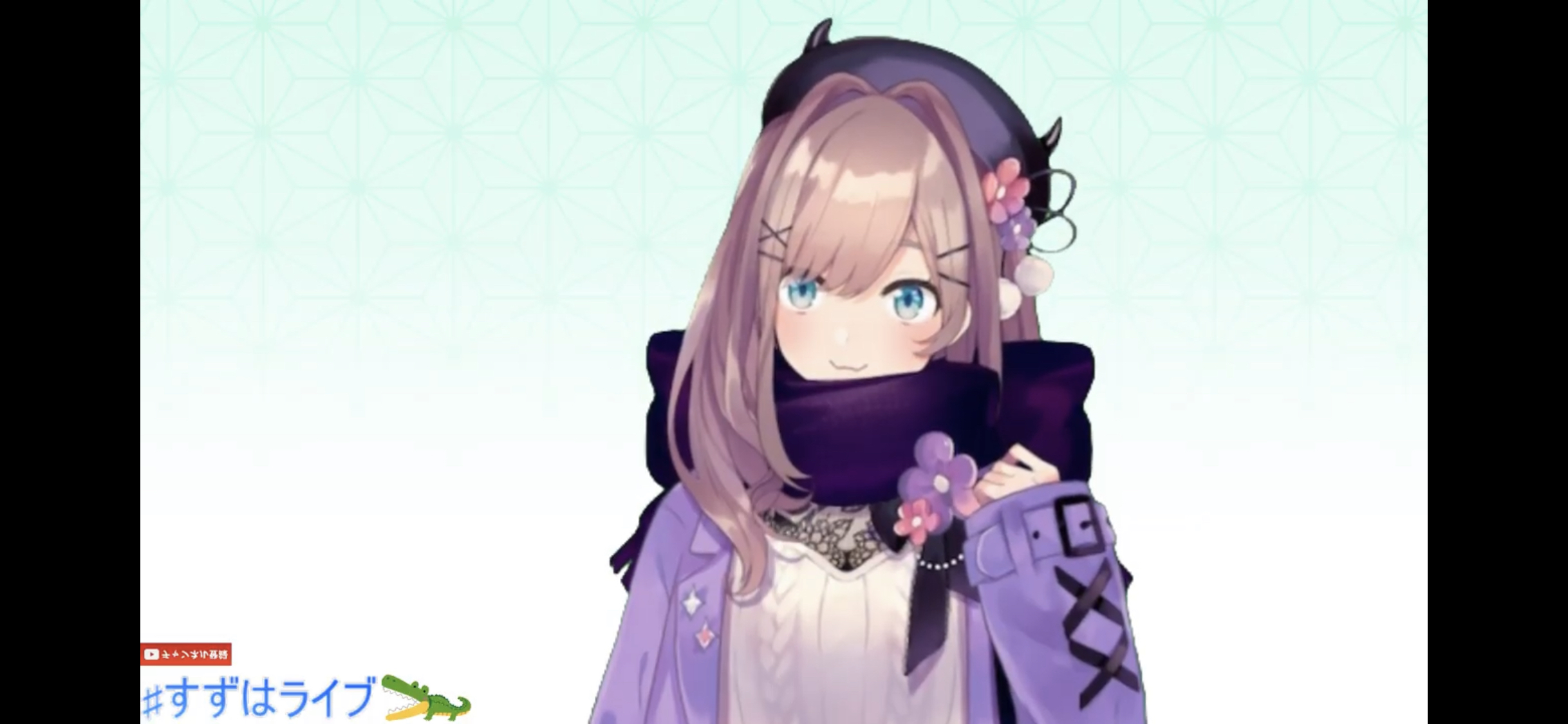 空露露新衣装发表太可爱了