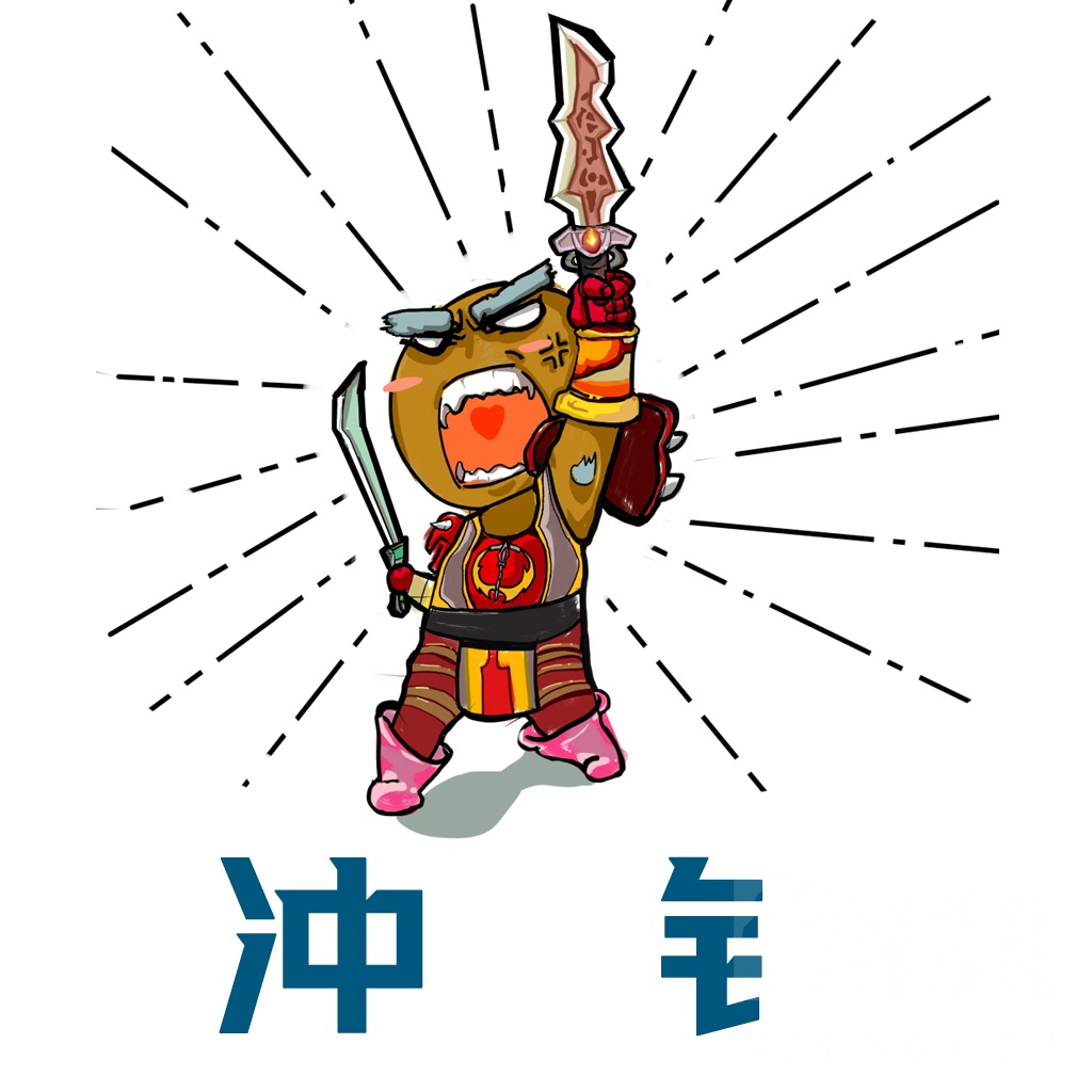 原创魔兽世界萌新报道怀旧服的wow表情包联盟篇持续更新414日已更新