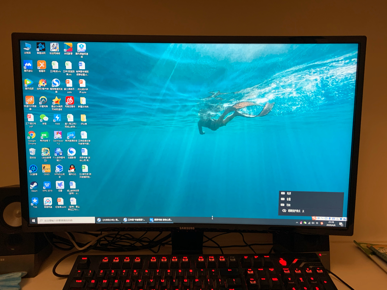 求购一个27寸1080p的显示器,有老哥可出么