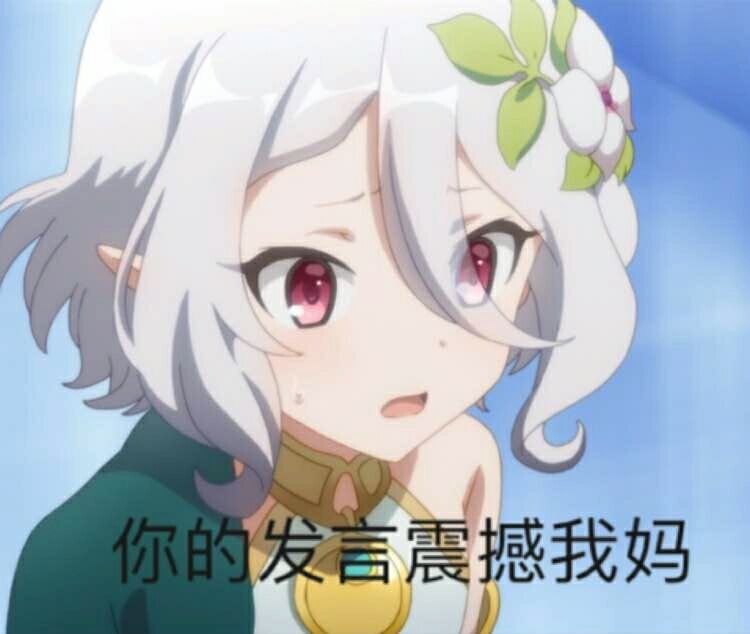 [求助][求助]求点图片可可罗的