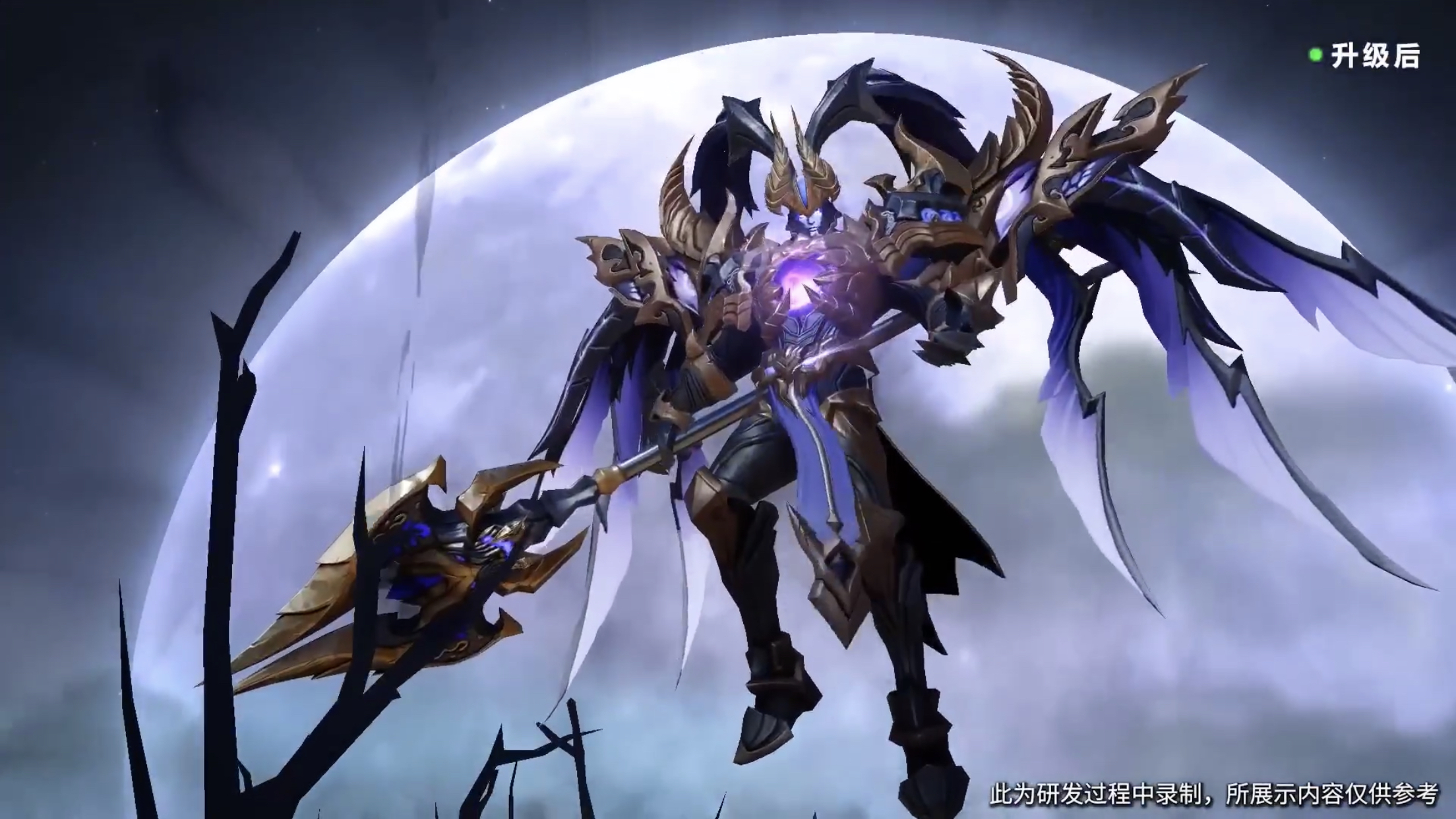 天魔缭乱展示动画对比