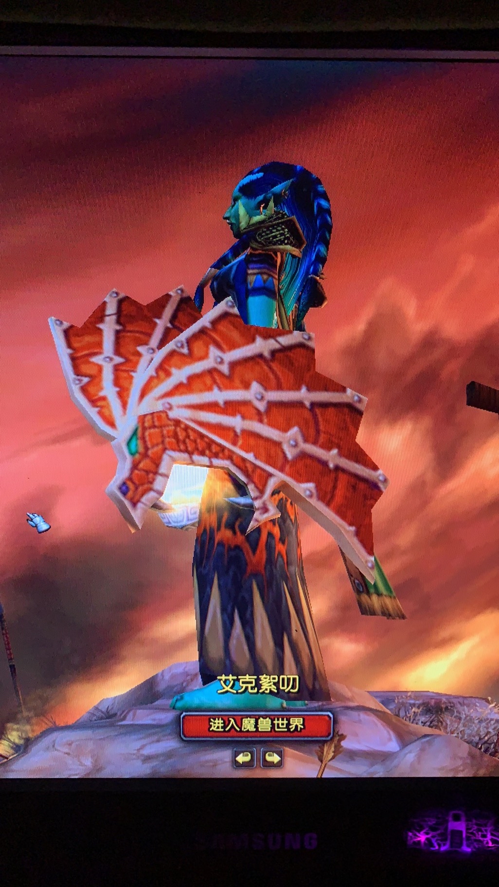 900的红龙盾,500的纯净思想鞋,2000的大钻戒.真香