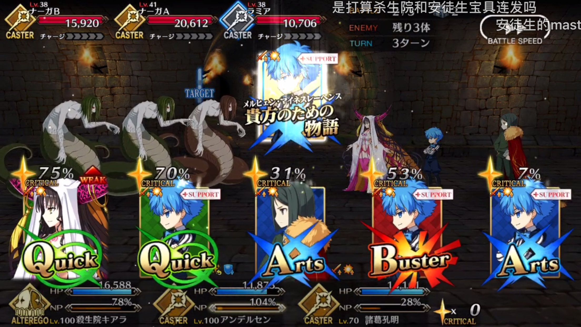 精神污染cwdnmd为什么字体又又又改了