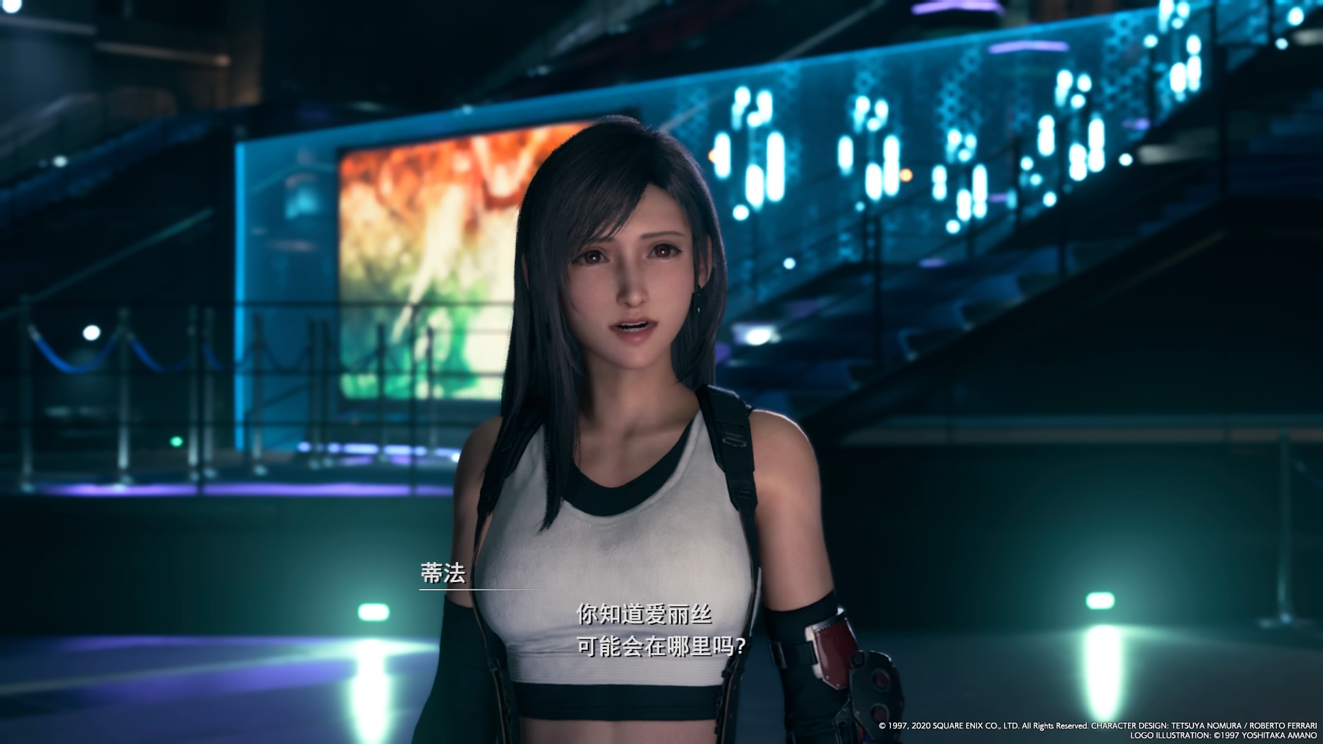 ff7re氵多图预警蒂法真好看