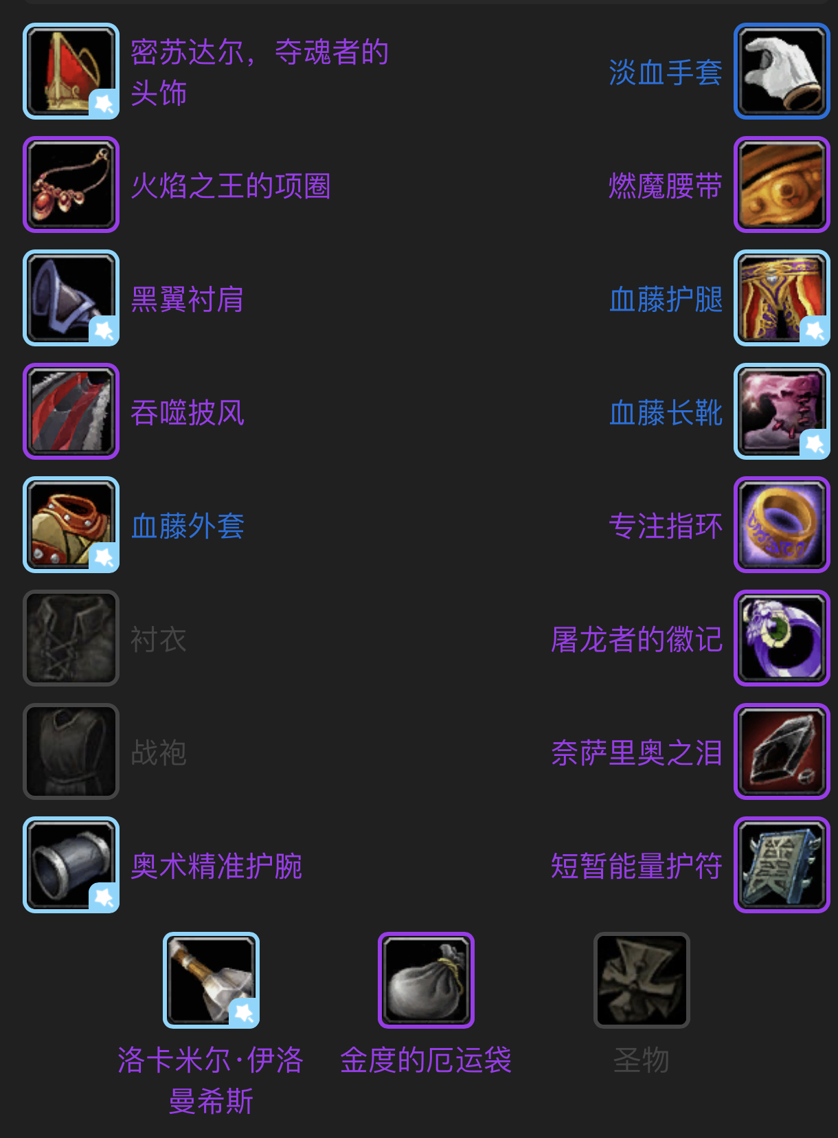 2020-04-13 15:45 ★           a href="/read.php?