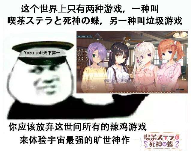 [柚子氵]巫恋cv是枣子姐 nga玩家社区