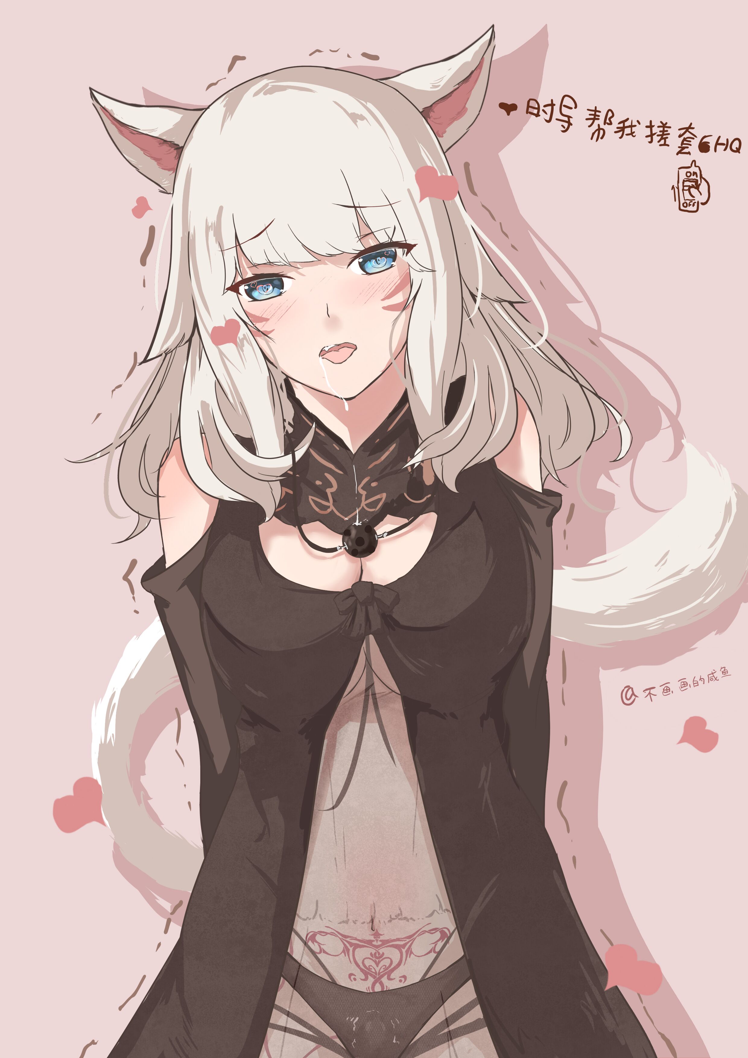 和朋友的互相画角色色图