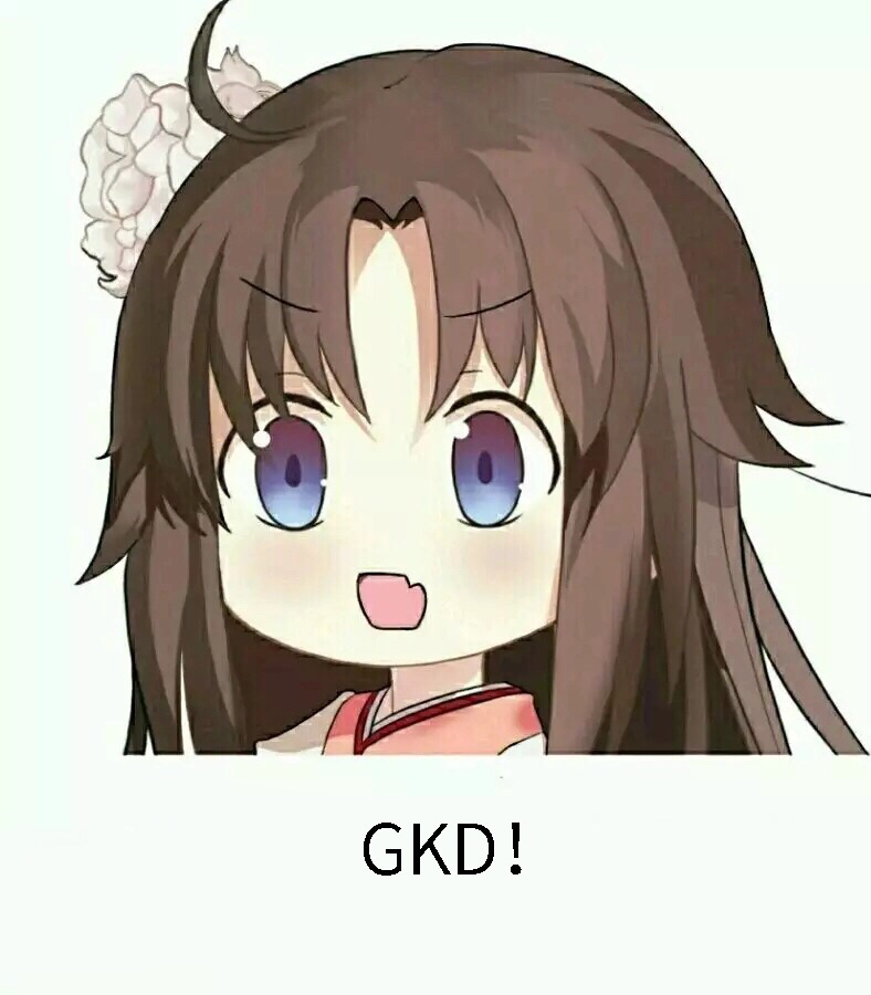 理性蒸发a理性蒸发a大佬们萌新求求式姐的表情包