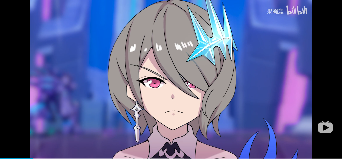 [分享氵]崩坏三删减短片(真的是删减的哦,jojo片段)b站码:bv1ci4y187