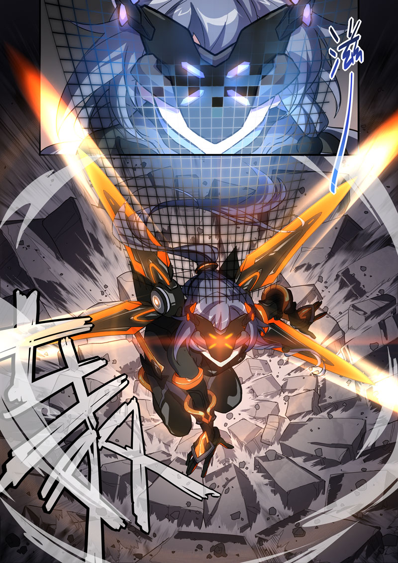 话说为什么符华所有的招式里寸劲开天最广为流传