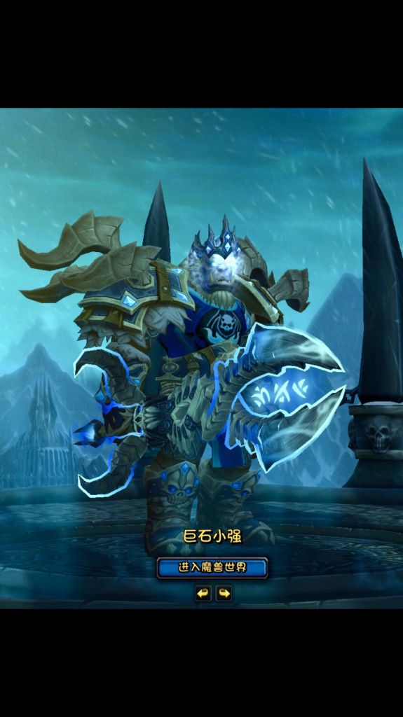 9.0法师塔外观会回来么 7.0a了 想哭