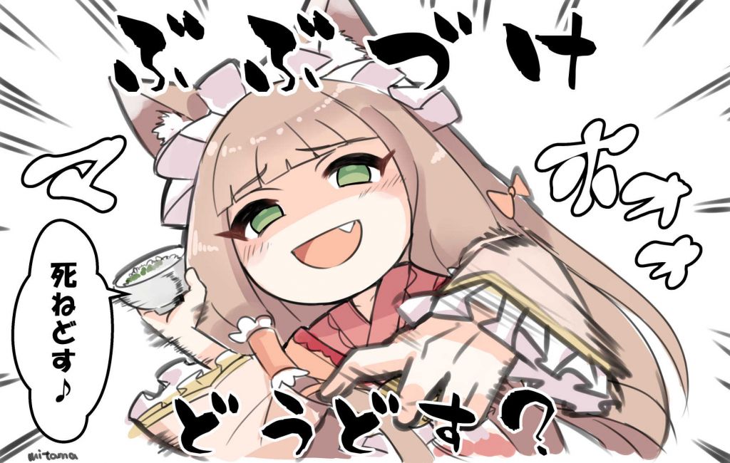 [无聊氵]来来来大伙们把公主焊接的表情包都砸出来