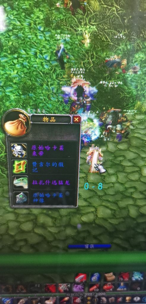 祖格掉率是否改了两个cd遇到龙和虎