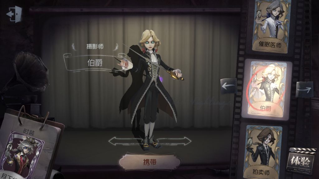 2020-04-21 22:15 ★         约瑟夫的皮!