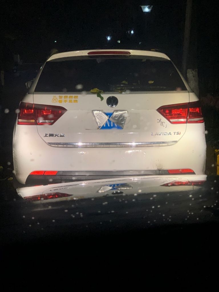 问题求解看图猜车车牌