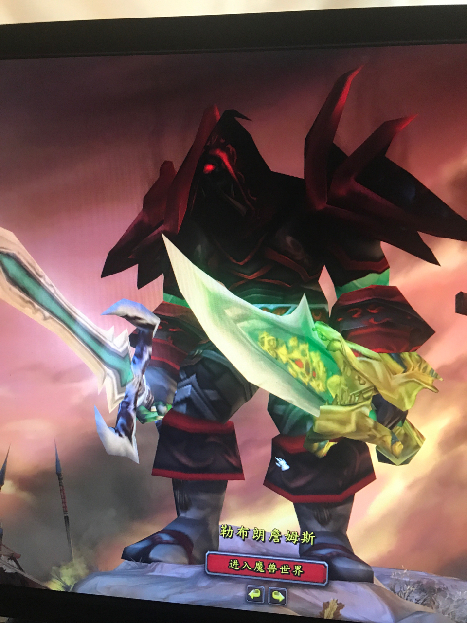 杂谈杂谈盗贼为毛不能用斧子兽人贼拿斧子多帅