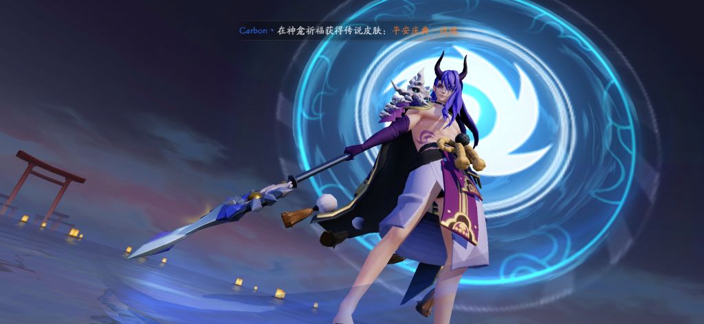 夜叉会不会是觉醒最多的式神