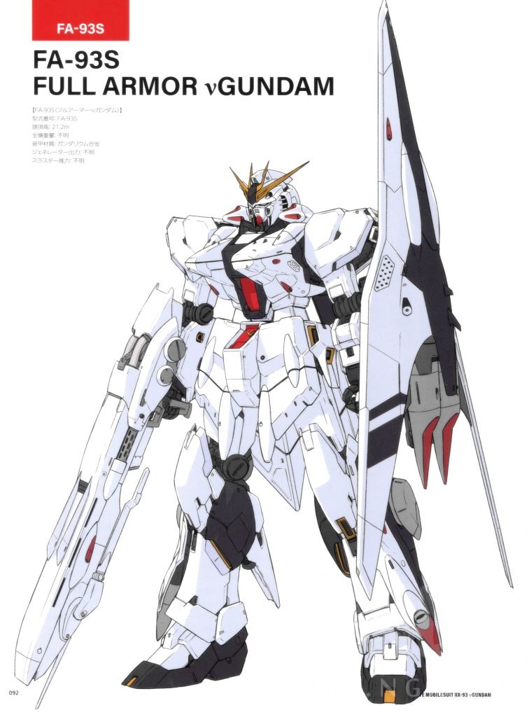 高达设定归猴区牛高达有一个改型叫fa93s