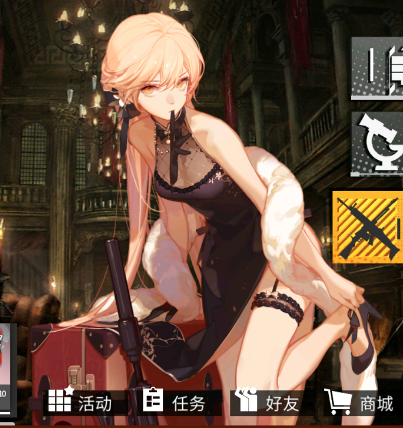 氵ots14也太好看了吧