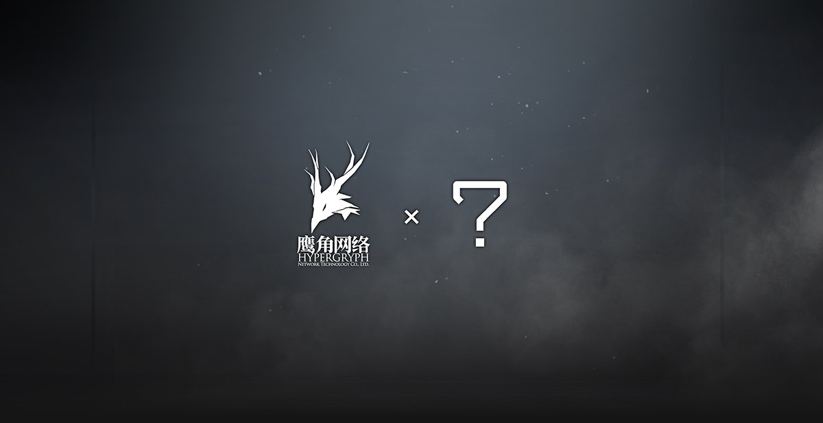 失智氵诸君我发现了华点