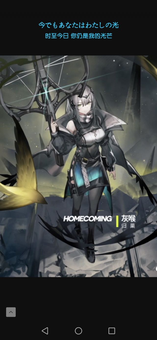 灰喉氵这皮肤的腿