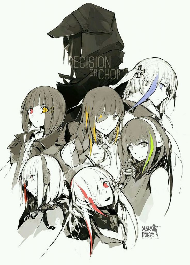 [老瓜]好奇氵,姚蒙和羽中到底什么仇什么怨?