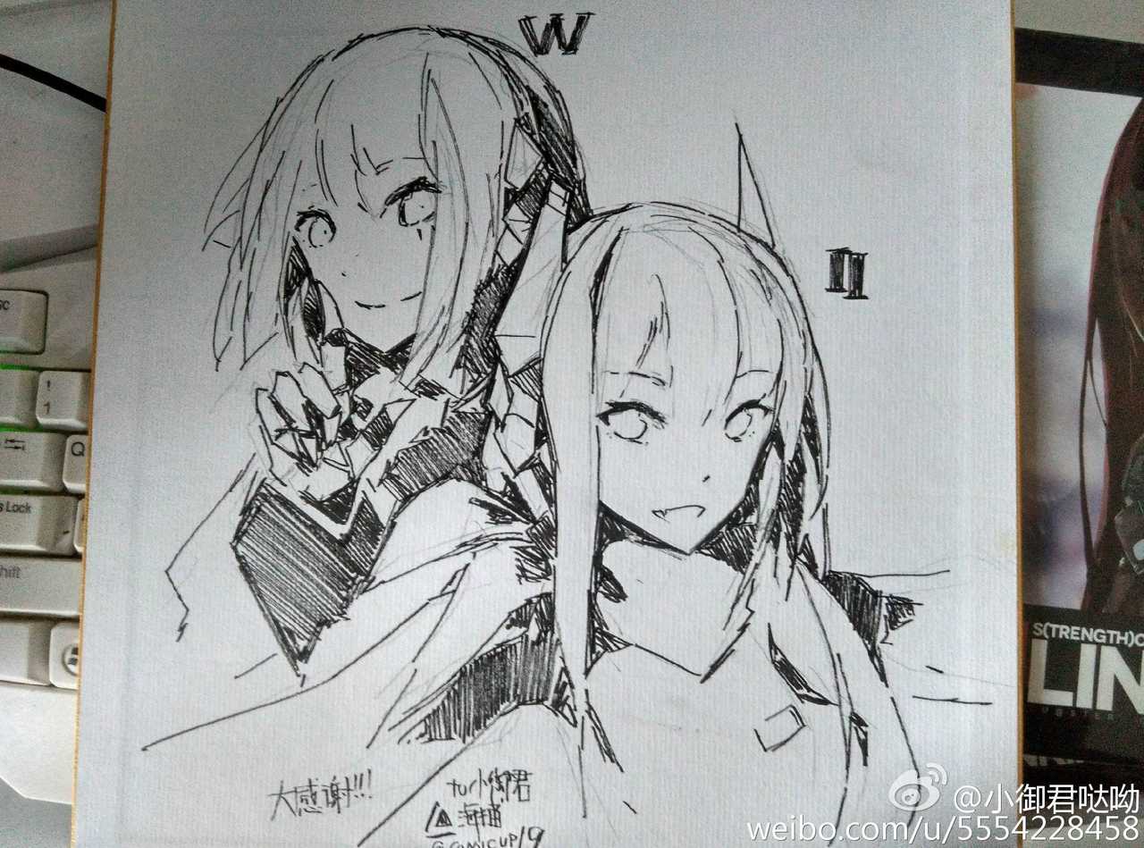 [老瓜]好奇氵,姚蒙和羽中到底什么仇什么怨?