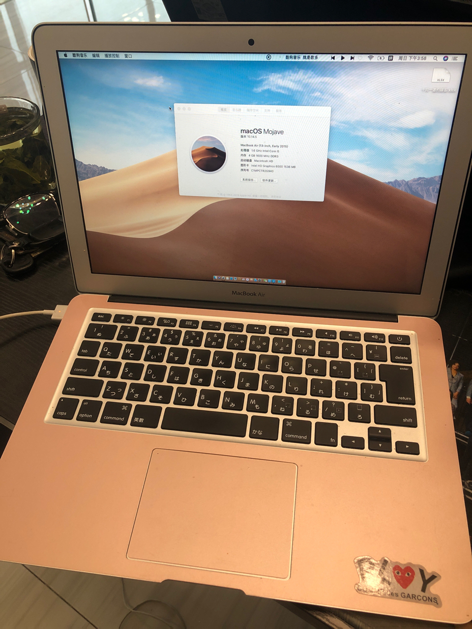 电脑外设帮同事出的15款macbookair