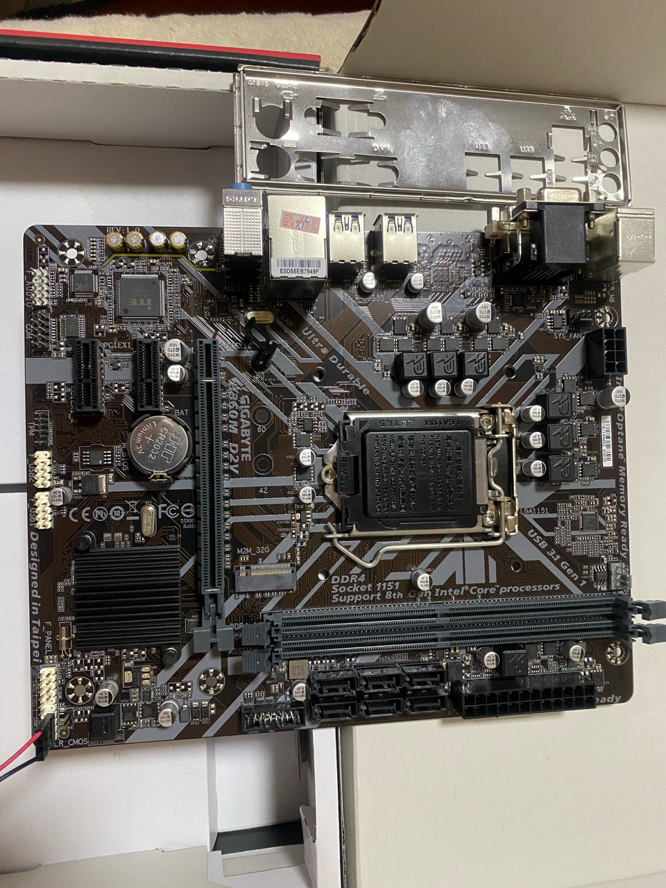 电脑硬件电脑硬件出一个技嘉b360m主板带挡板