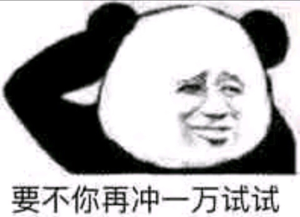 [国服讨论]很多人真的都不懂"竞技场"这三个字是什么意思