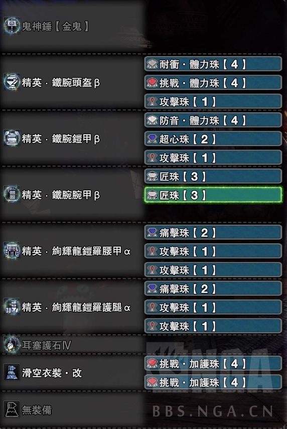 572_854竖版 竖屏