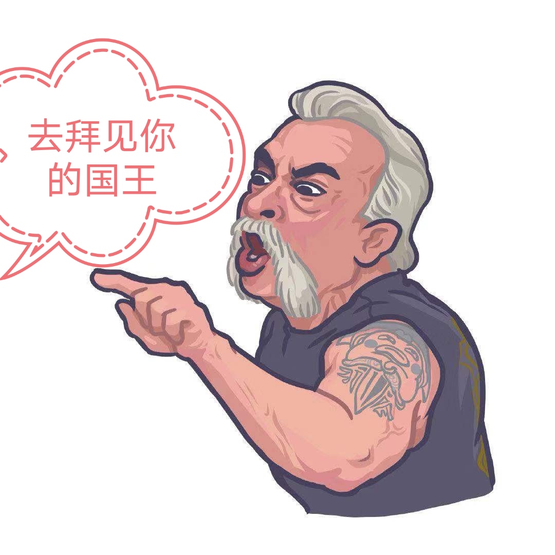 圣光广场 - might of the light 圣骑士(经典旧世) [防骑]发现一个