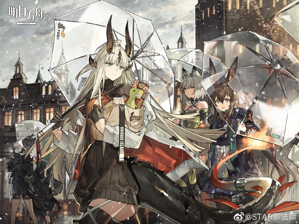 影法师也画贺图了